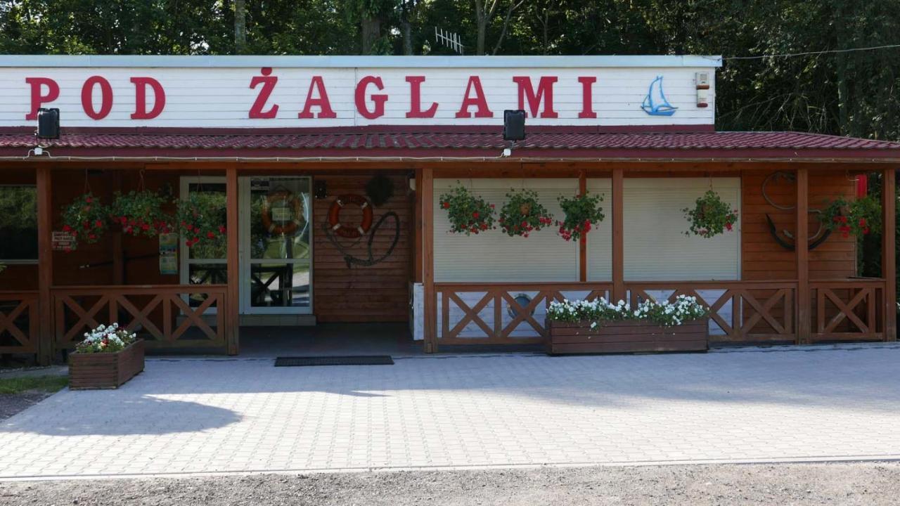 Camping Oaza Blonie Kornik Domki Standard - 3 Pokoje Εξωτερικό φωτογραφία